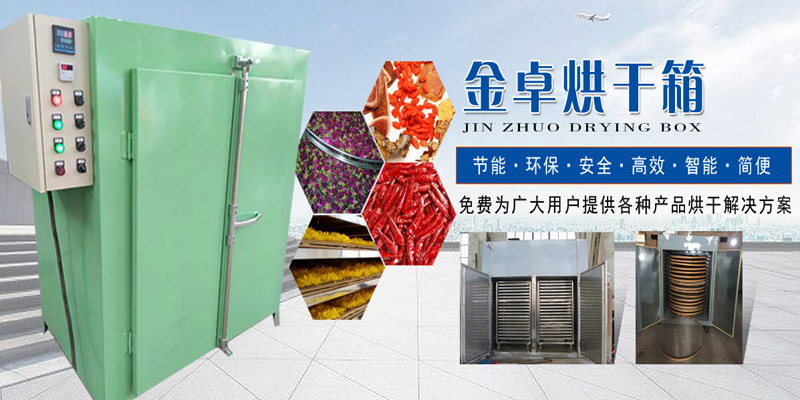 鞏義市恒眾供水材料有限公司